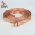 Import diameter 0.15mm Copper flexible connector  flat braided wire grounding wire from China