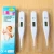 Digital Temperature Instrument Monitor Baby Adult Digital Electronic Thermometer