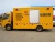 Import Dongfeng 5-meter box long engineering emergency vehicle from China