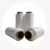 Import DTY 100% Nylon 6 Textured Yarn Price of nylon per kg from China