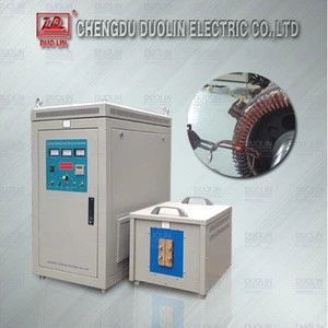 Duolin reselling rotor induction welding/soldering/brazing machine