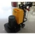 Import DY-580 Concrete Polishing Machine/Concrete Grinding Machine/Concrete Floor Grinders For Sale from China