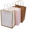 Eco-friendly Manufacturer Printed Kraft Brown Gift Paper Bag with Paper Handles