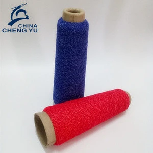 elastic good quality colorful rubber yarn rubber latex