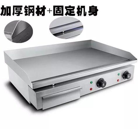 Buy Electric Griddle 220v Electric Bbq Grill Smokeless Electric Griddle ...