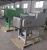 Electric industrial 4 knives 80kg  Cashew Nuts shell peeling removing processing making machine
