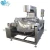 Import Electric jacketed cooking mixer machine jacketed kettle with  mixer  on hot sale from China