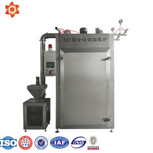 Electric Meat Commercial Meat Commercial Fish Smokers For Sale/smoke oven machine