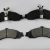Import Enclave Royaum Brake pads Metal-less all-ceramic Disc brake pads D1169/D883/D1043/D1048/D2200/D2385 from China