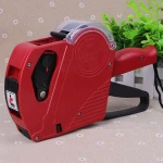 EOS 8 Digits Price Tag Gun Labeler Retail Tool  Price Gun