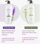 Eshumi Perfume Body Wash Floral Feeling Lavender and Warm Nature White Cotton