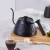 ETL electric gooseneck coffee maker pot cheap coffee kettle