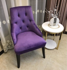 European dining chair fabric/velvet/PU luxury hotel chair