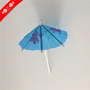 Exquisite factory wholesale umbrella cocktail to save energy