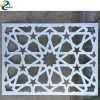 exterior decorative sound proof acoustic panels for curtain wall price