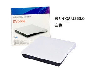 external USB2.0 /3.0 dvdrw driver dvd writer  optical drive