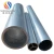 Import Factory Customized Diameter 3003 6060 6003 Aluminum Alloy Tube Aluminum Pipe for Sale from China