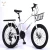 Import Factory direct sales fat tyre beach cycle/20 24 inch bike bicycle kids children bike with fat tyre/bikes for children bicycle from China
