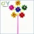 Import Factory directly plastic colorful windmill,childrens windmill from China