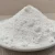 Import Factory Outlet Best Quality Promotion White Kaolin China Clay Kaolin Calcined Kaolin from China
