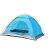 Import Factory Outlet Spot Wholesale Outdoor Portable Ultra-light 2 People Camping Tent from China