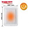 Factory outlets, hot pack/heat patch/heat pad/body warmer, medical device / health care /personal care product