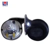 Factory price black color big 3way motorcycle snail horn