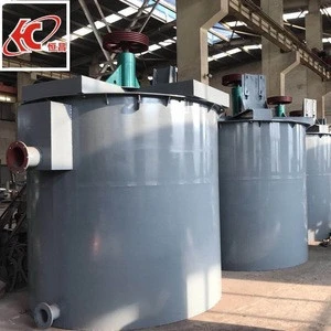 factory price double impeller leaching tank cil plant for gold