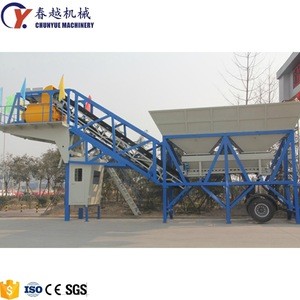 Factory Price mini small mobile concrete batching plant for sale