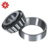 Factory Price Taper roller bearing SET403 594A/592A