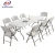 Import Factory Sale 10 People White HDPE Outdoor Rectangular Plastic Folding Table from China