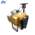 Import factory supply 1 ton single drum compactor vibratory roller from China
