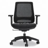 Factory supply BIFMA swivel chair for office project with mesh back