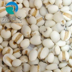factory supply top quality Coix Lacryma-Jobi Seed Extract,Semen Coicis Extract,Jobstears seed extract