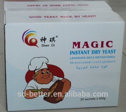 Factory supplying the high quality and competitive price instant dry yeast