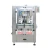 Import Fair Price Glass Bottle Filling Line,Wine Filling Machine,Wine Bottle Filling Machine from China