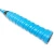 Import Fangcan customized badminton / tennis/ Squash rackets grips, various of colors, ordinary keel overgrips from China