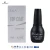 Import Fengshangmei factory price 3 in 1 soak off gel polish 15ML top coat nails from China