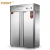 Import FEST commercial 2 doors 658L restaurant dish dryer sterilizer kitchen sterilizing cabinet from China