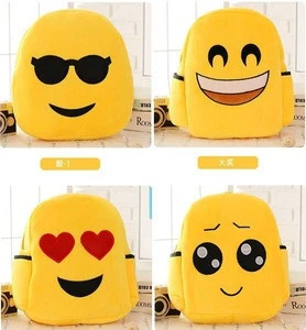Filled in 100% Cotton Cute Kids Toy Plush Emoji School Bag