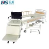 Five Functions Health Medical Nursing Bed Hospital Bed with wheel chair