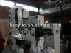 flexographic label printer with three die cutting station