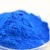 Import Food Grade Best price Spirulina Extract Phycocyanin from China