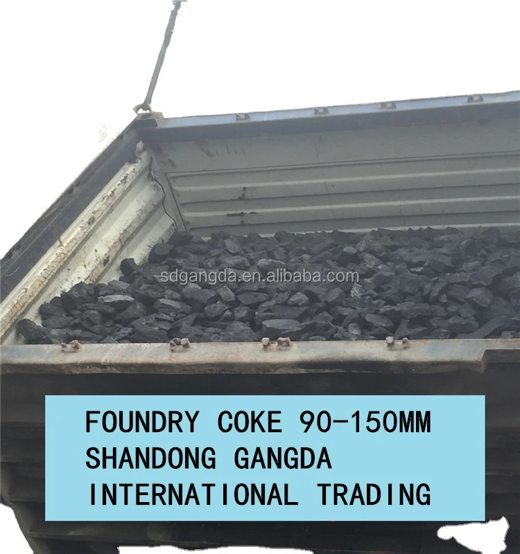 Foundry Coke 100-150mm 90% min Ash 8-12%max Low Sulfur 0.5%