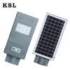 Free samples ip65 outdoor lighting waterproof 20w 40w 60w integrated all in one solar street led light