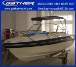 FRP 550A cuddy cabin boat/Fiberglass boat/Fiberglass cruiser boat
