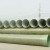 Import FRP/GRP Fiberglass PIPE DN1200 DN2400 DN4000 from China