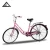 Import FUJI CHINA cheap good price city bike/Dutch women road bicycle /lady retro city bike bicycle  bicicleta from China