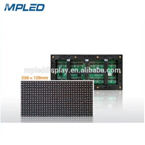 Full Color Outdoor Waterproof Programmable - P8 LED Display Module (256 x 128mm)