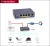 Import Full gigabit 4+1 ports PoE switch 5 port ethernet network switch CE approved from China